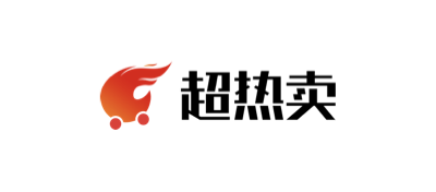 超热卖