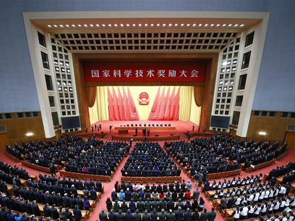 国务院举行国家科学技术奖励大会　习近平出席并颁奖