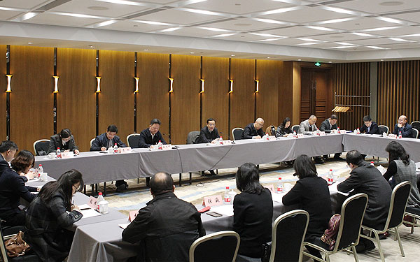 国家知识产权青年联合会一届三次常委（扩大）会议在京举行