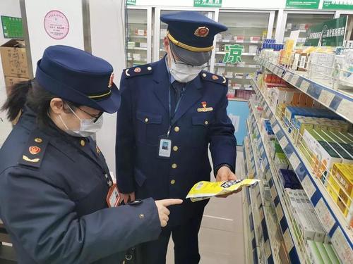 山西省市场监督管理局关于疫情防控期间严厉打击口罩等防控物资生产领域价格违法行为的紧急通知