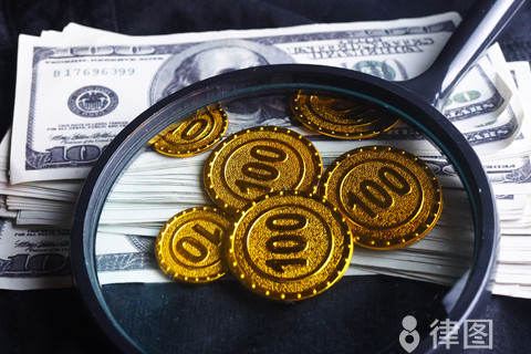 专利实施许可合同备案办法